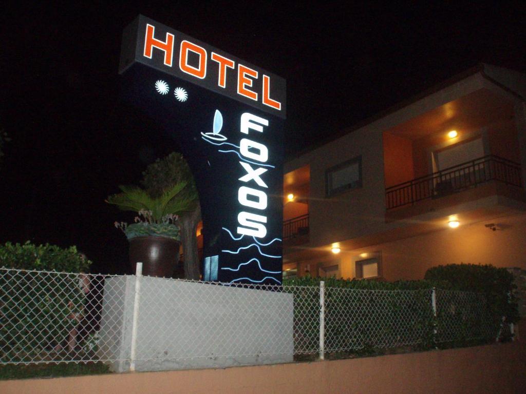 Hotel Foxos Playa de la Lanzada Exterior photo